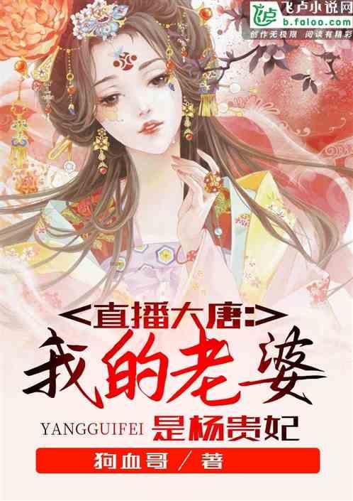 探索知识星球平台,加入四大天王是哪四位大神,排名有先后吗?星球